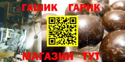 дурь Ликино-Дулёво
