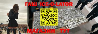 a pvp Лесосибирск