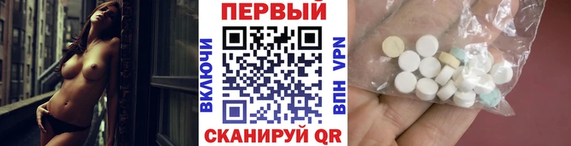 KRAKEN ONION  Североуральск  Первитин кристалл 