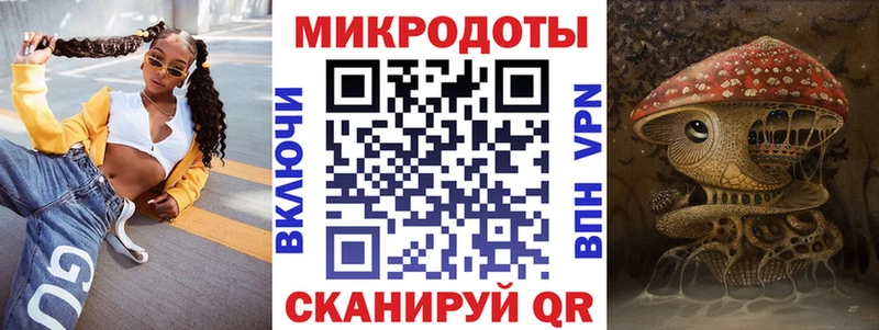 сколько стоит Североуральск Галлюциногенные грибы MAGIC MUSHROOMS