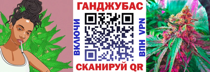 магазин Североуральск Каннабис ГИДРОПОН